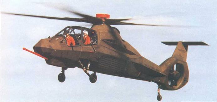 Вертолеты Том II - pic_376.jpg