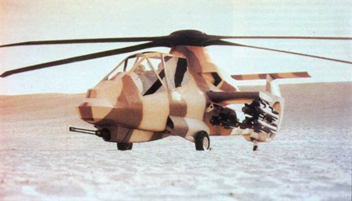 Вертолеты Том II - pic_377.jpg