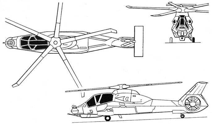 Вертолеты Том II - pic_383.jpg