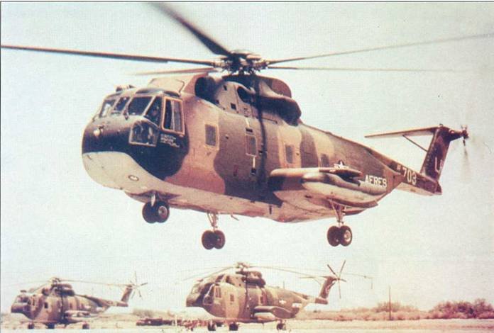 Вертолеты Том II - pic_428.jpg