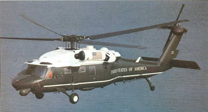 Вертолеты Том II - pic_458.jpg