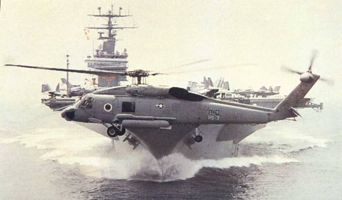 Вертолеты Том II - pic_475.jpg