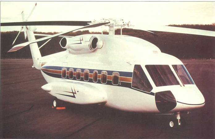 Вертолеты Том II - pic_499.jpg