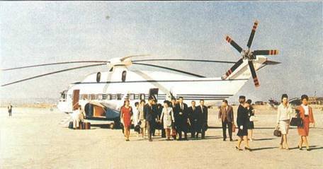 Вертолеты Том II - pic_525.jpg