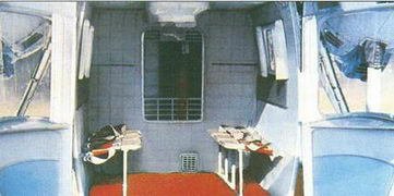 Вертолеты Том I - pic_116.jpg