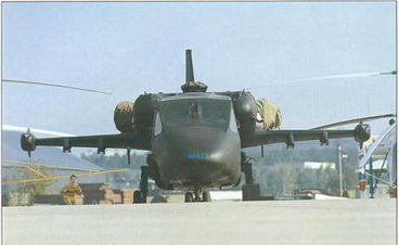 Вертолеты Том I - pic_150.jpg