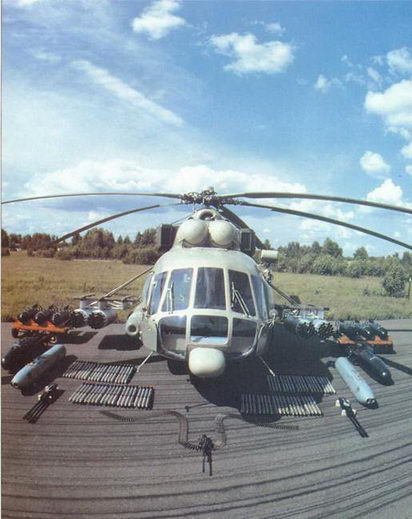 Вертолеты Том I - pic_170.jpg