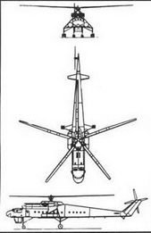 Вертолеты Том I - pic_181.jpg