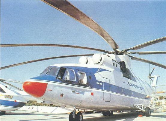 Вертолеты Том I - pic_213.jpg