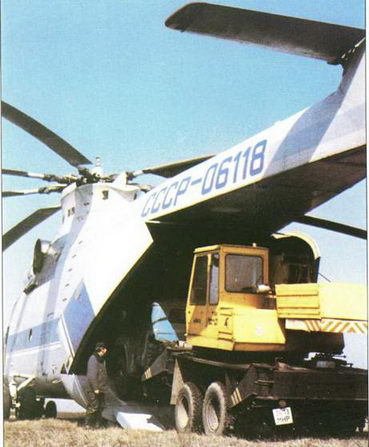 Вертолеты Том I - pic_217.jpg