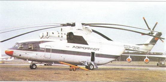 Вертолеты Том I - pic_223.jpg