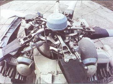 Вертолеты Том I - pic_227.jpg