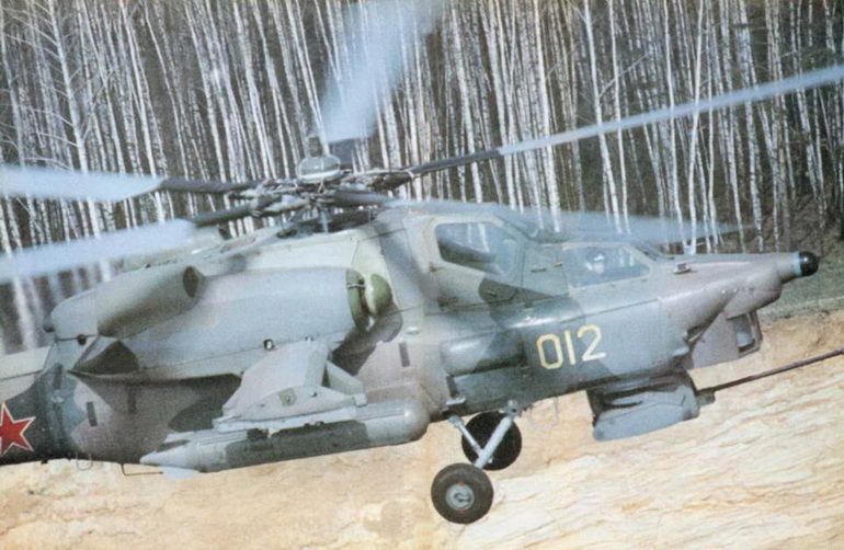 Вертолеты Том I - pic_236.jpg