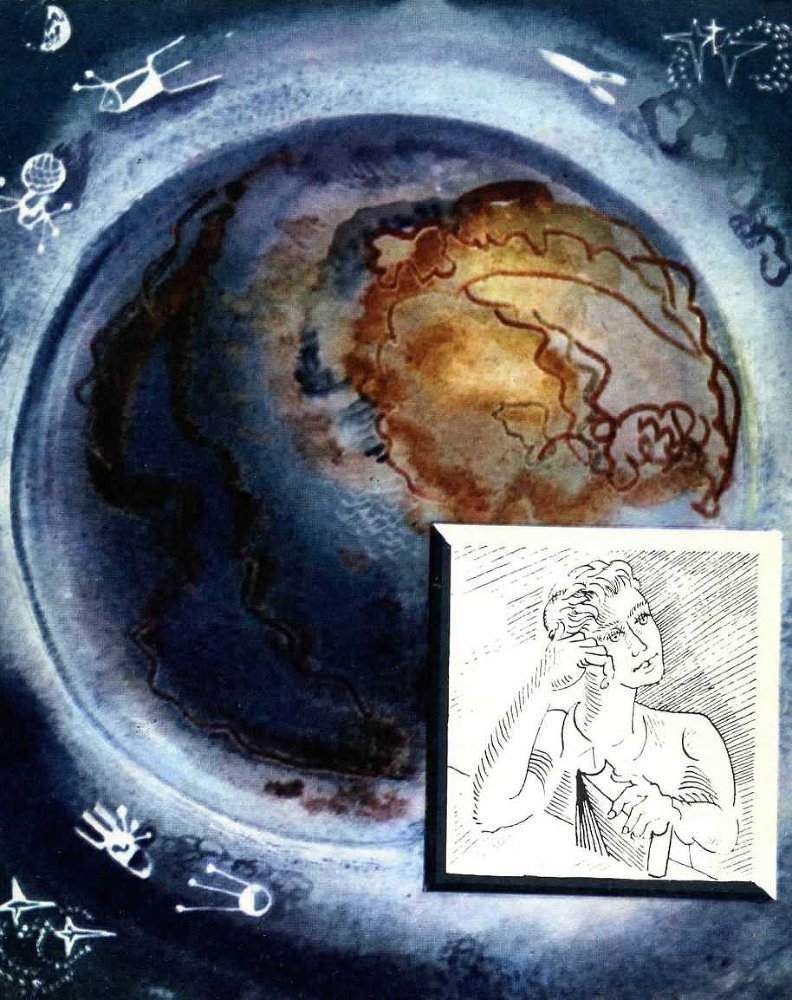 Волшебные руки труда и науки - img_2.jpeg