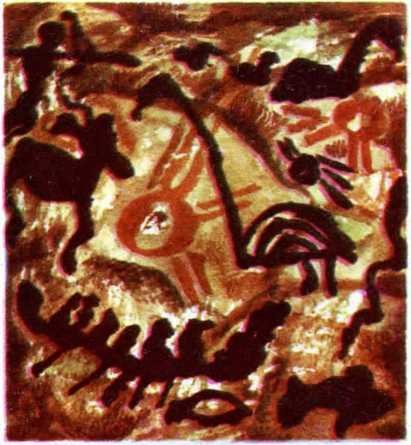 Волшебные руки труда и науки - img_27.jpeg