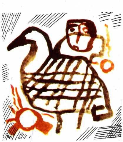 Волшебные руки труда и науки - img_30.jpeg