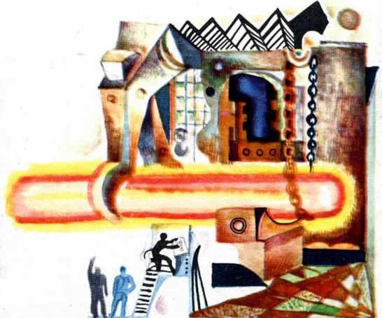 Волшебные руки труда и науки - img_59.jpeg