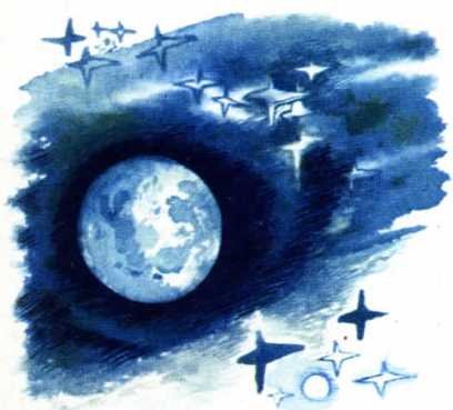 Волшебные руки труда и науки - img_77.jpeg