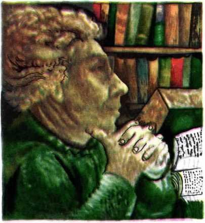 Волшебные руки труда и науки - img_82.jpeg