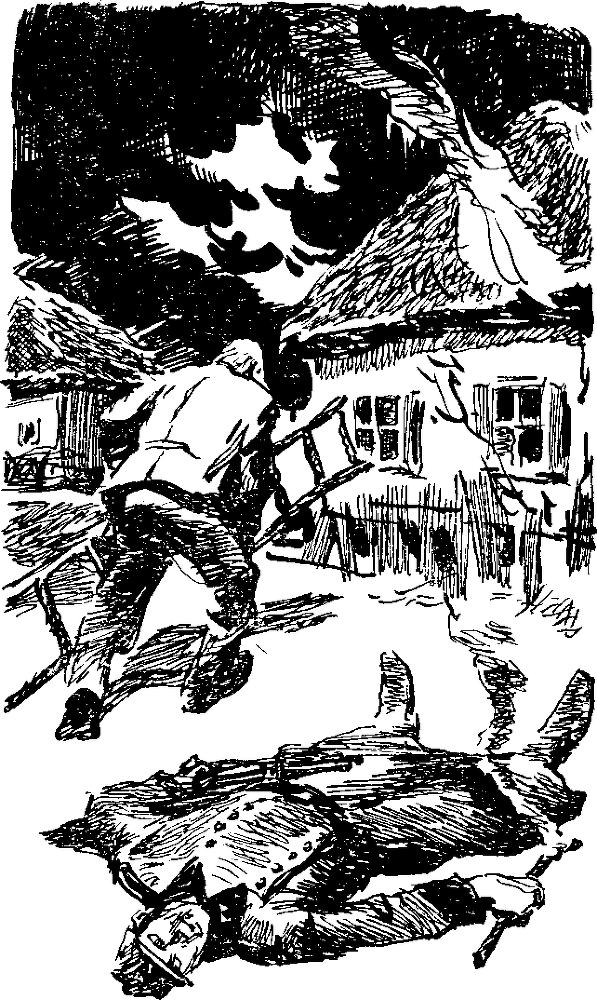 Проводник в бездну - i_005.png