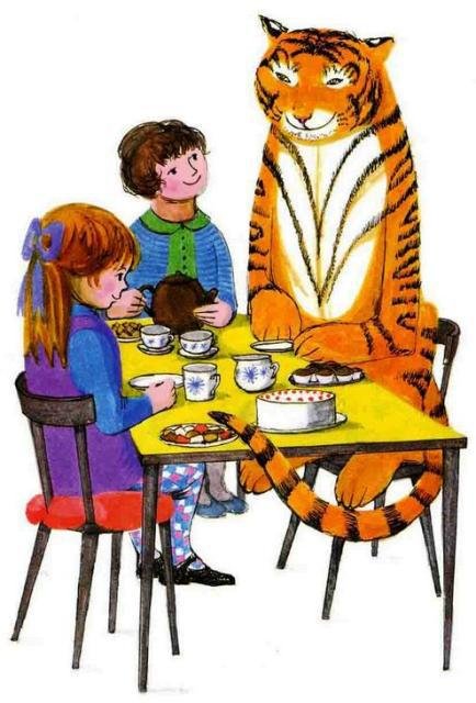 Про тигра, который зашёл на чай - _09.jpg