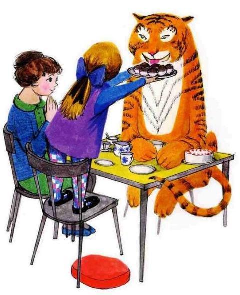 Про тигра, который зашёл на чай - _10.jpg