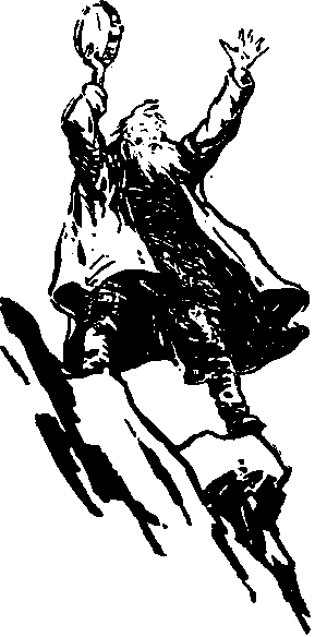 Тайна сибирской платформы - p0143.png