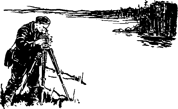 Тайна сибирской платформы - p0153.png