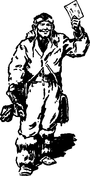 Тайна сибирской платформы - p0177.png