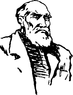 Тайна сибирской платформы - p0239.png