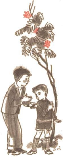 Секрет на весь свет - i_023.jpg