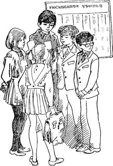 Можете нас поздравить! - i_003.png