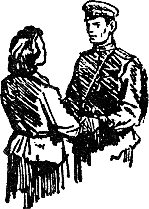 Прочитанные следы - i8.png