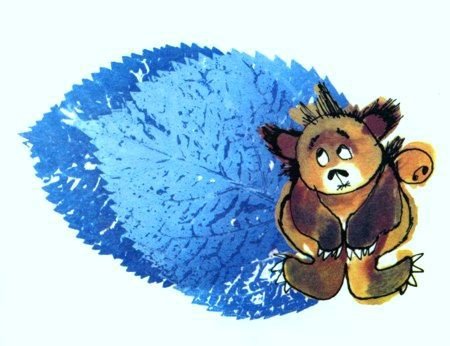 Кубула и Куба Кубикула - pic_10.jpg