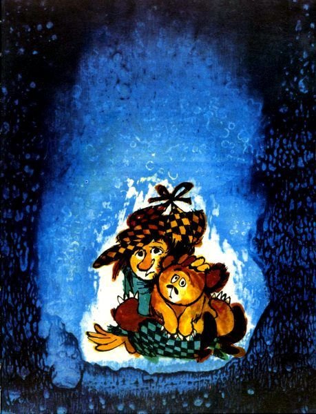 Кубула и Куба Кубикула - pic_26.jpg