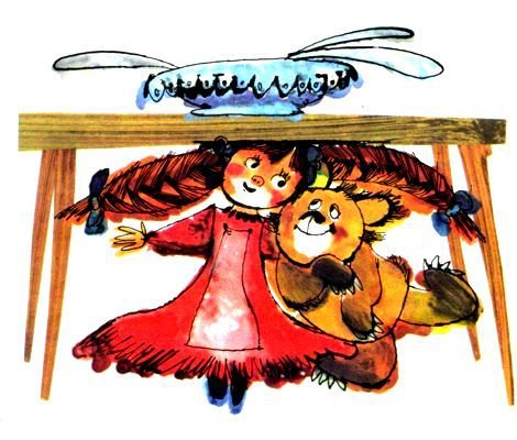 Кубула и Куба Кубикула - pic_6.jpg