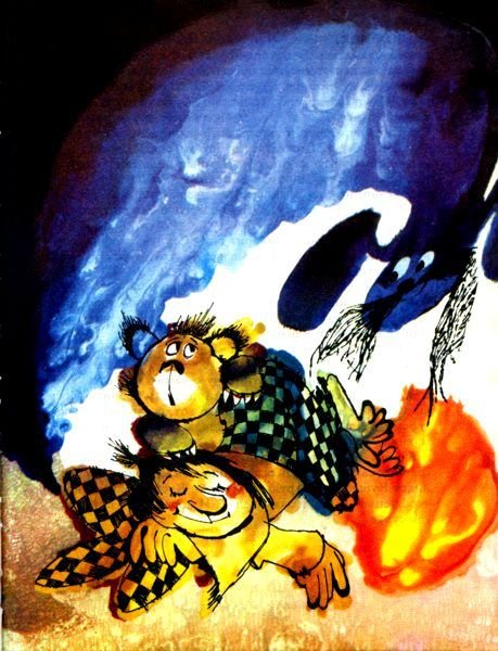 Кубула и Куба Кубикула - pic_7.jpg