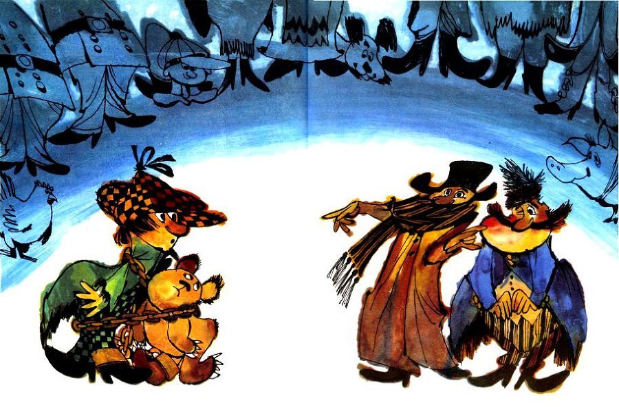 Кубула и Куба Кубикула - pic_37.jpg