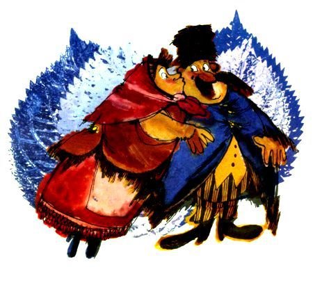 Кубула и Куба Кубикула - pic_43.jpg