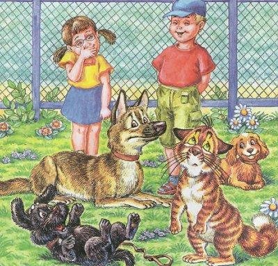 Пузик и Тузик идут по следу - img_11.jpg