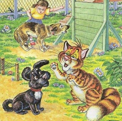 Пузик и Тузик идут по следу - img_15.jpg