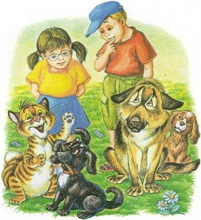 Пузик и Тузик идут по следу - img_21.jpg