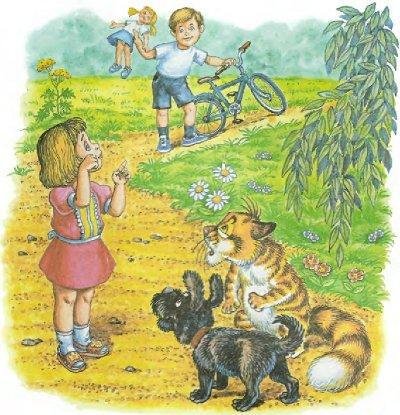 Пузик и Тузик идут по следу - img_26.jpg