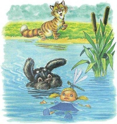 Пузик и Тузик идут по следу - img_29.jpg