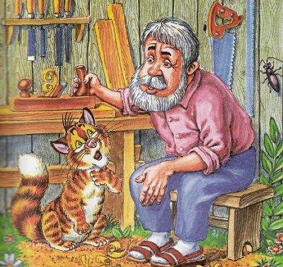 Пузик и Тузик идут по следу - img_6.jpg