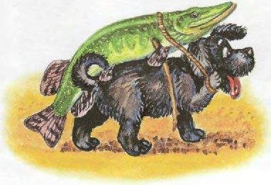 Пузик и Тузик идут по следу - img_34.jpg