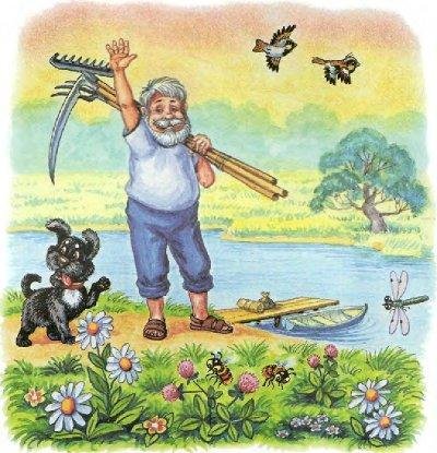 Пузик и Тузик идут по следу - img_35.jpg