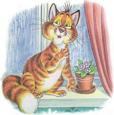 Пузик и Тузик идут по следу - img_38.jpg