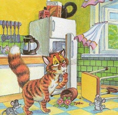 Пузик и Тузик идут по следу - img_45.jpg