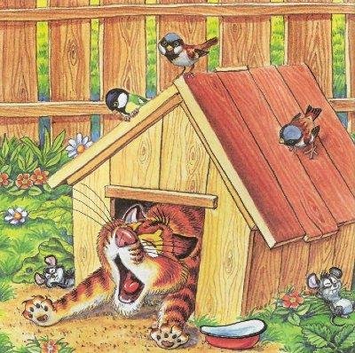 Пузик и Тузик идут по следу - img_53.jpg